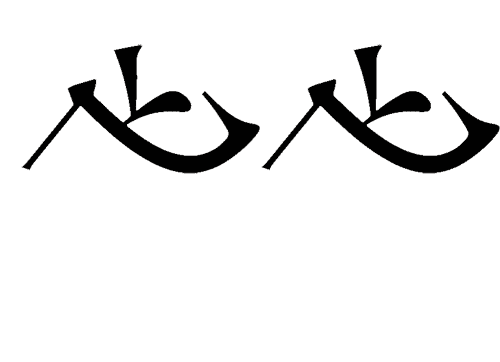 看图猜成语小游戏:比翼双飞($info['id'])